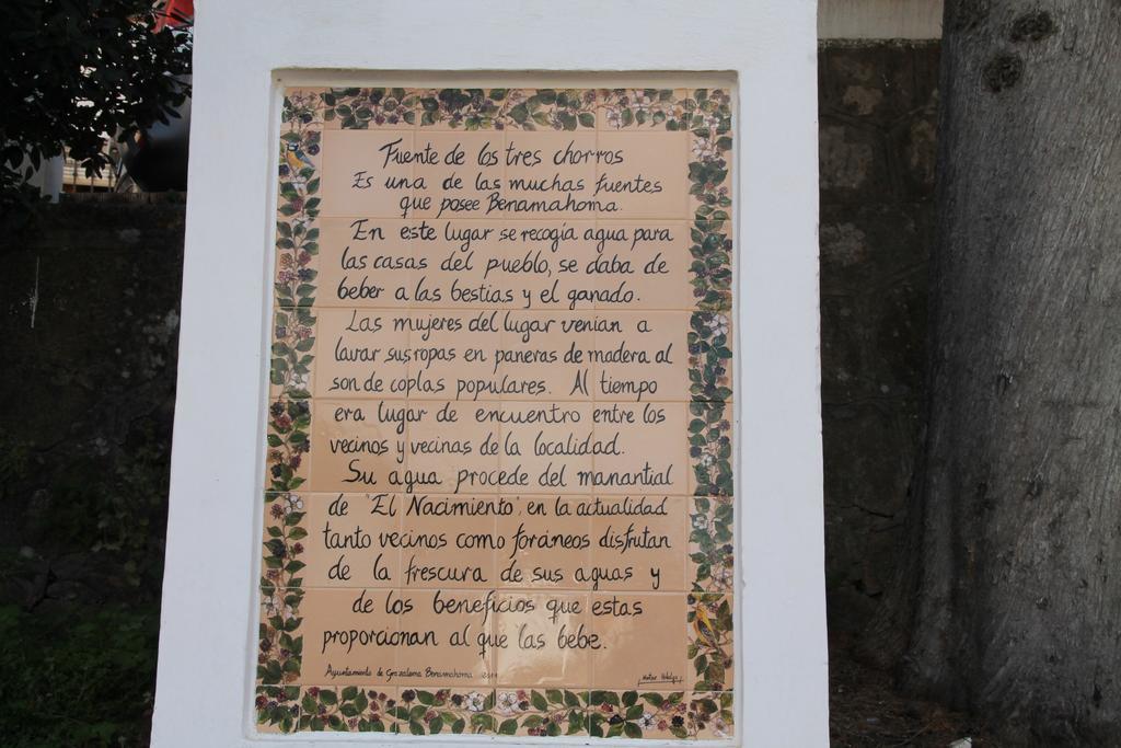 La Fuente De El Nacimiento Vendégház Benamahoma Kültér fotó